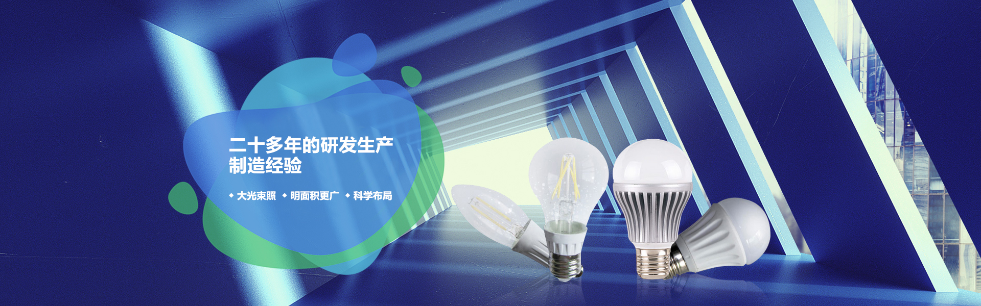 PCBA基板自動(dòng)除錫機(jī)